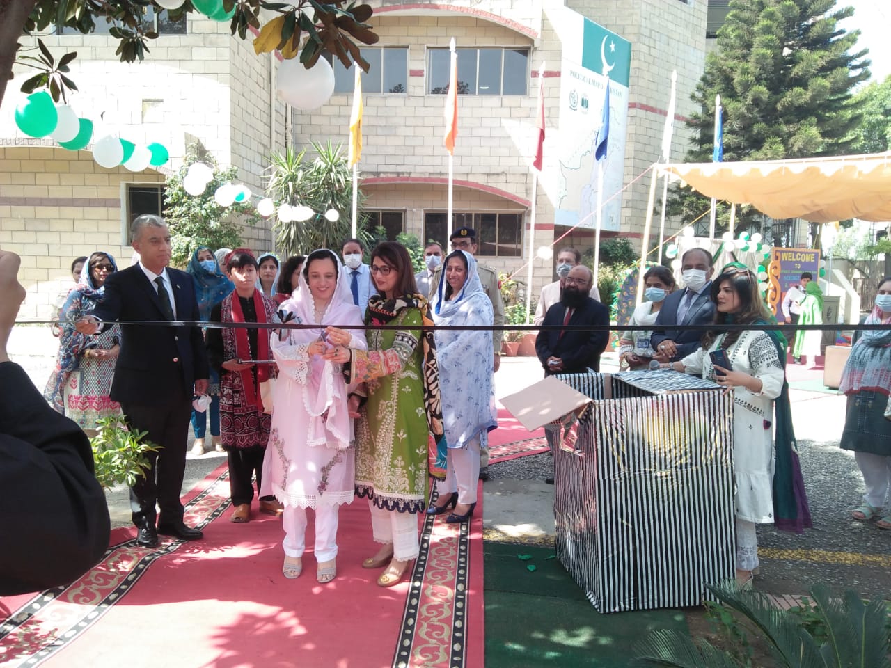 Science, Arts and Cultural Expo 2022